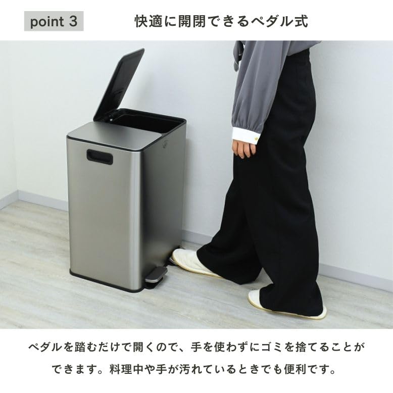 Amazon｜DEPOS デポス ゴミ箱 ステンレス ダストボックス 分別 20L×2